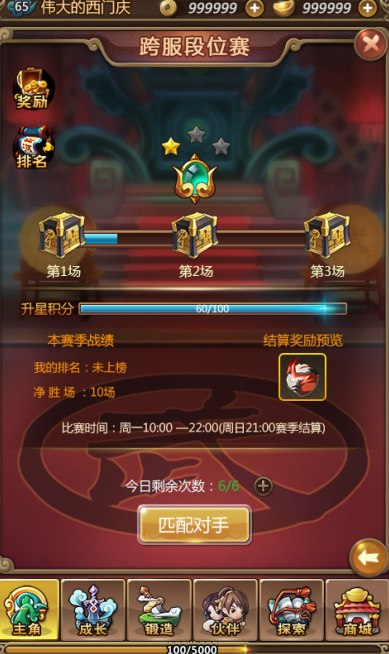 1508303969596977.png 1508303969596977.png