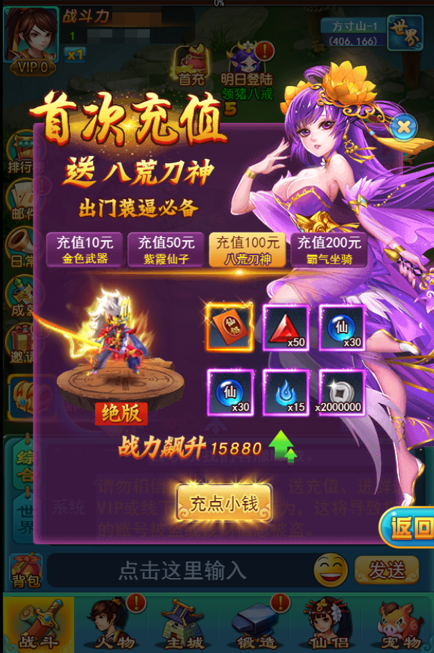 1508320695794904.png 1508320695794904.png
