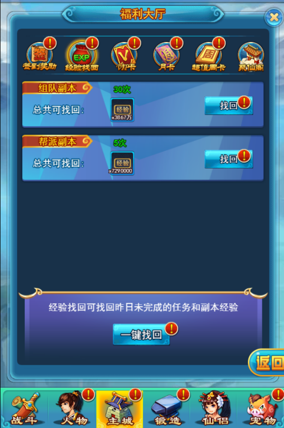 1508320705652165.png 1508320705652165.png