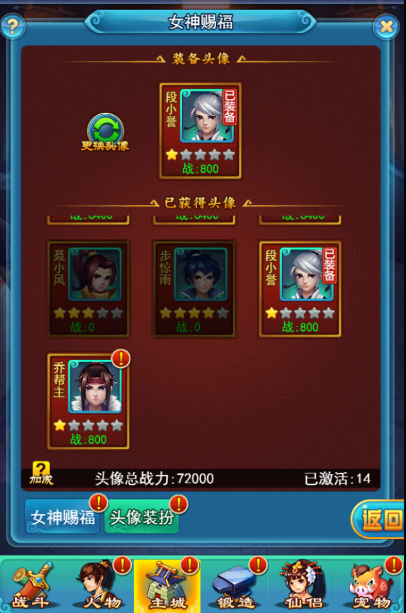 1508320714793137.png 1508320714793137.png